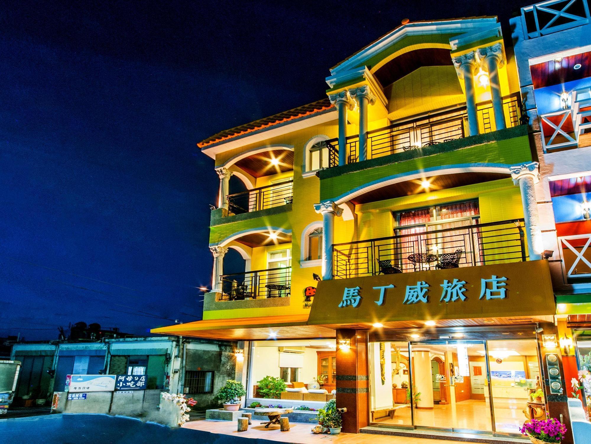 Martin Wales Inn Kenting Exterior photo